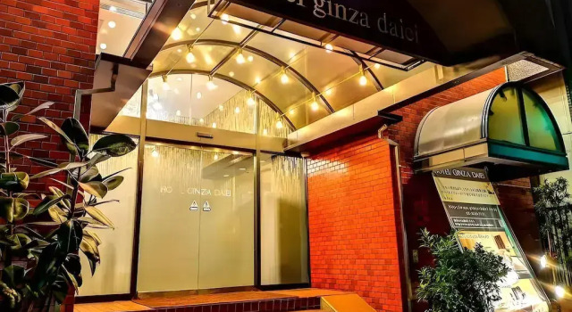 Hotel Ginza Daiei, Prenota Hotel Hotel 3 stelle a Tokyo, 3*