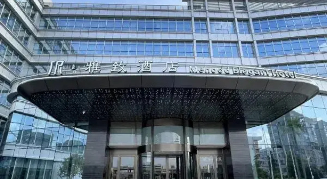 Guangzhou Baiyun AirportMehood Elegant Hotel