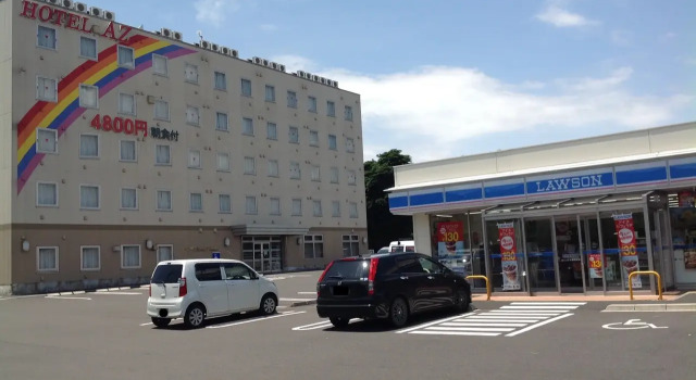 Hotel Az Kagoshima Osaki, Забронировать Отель Каноя Кагосима