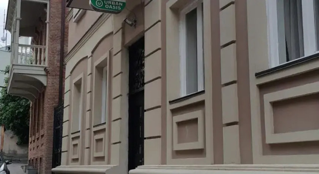 Отель Boutique Urban Oasis, Забронировать Отель Тбилиси Регион Тбилиси, рядом с Тбилисский театр оперы и балета