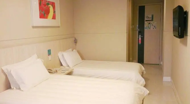 JUNYI Hotel Niongbo Xiangshan Bus Station, Book Hotel Xiangshan Zhejiang