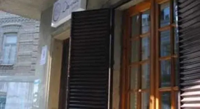 Darchee Hostel