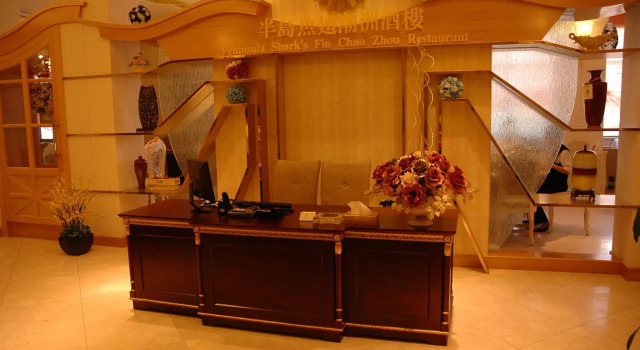 Dengba Inn (Shanghai Lujiazui store)