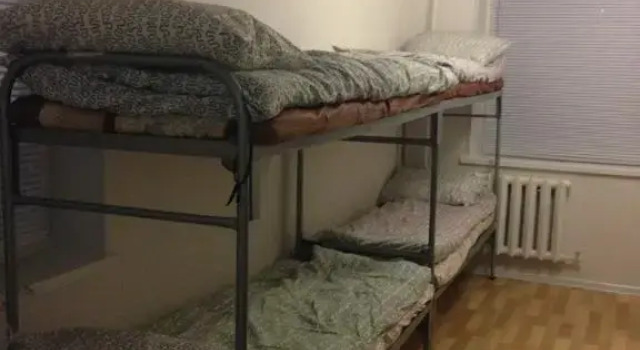 RADA Hostel, Book Hostel Hostels in Tyumen Region, Hostel