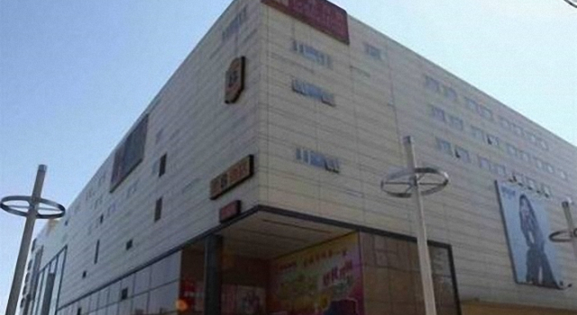 Super 8 Hotel Beijing Jiu Long, Book Hotel Hoteller i Beijing Province med parkering, Parkering