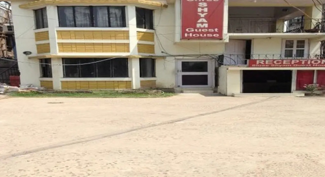 Shree Shyam Guest House, Prenota Affittacamere Hotel a West Bengal con parcheggio, Parcheggio