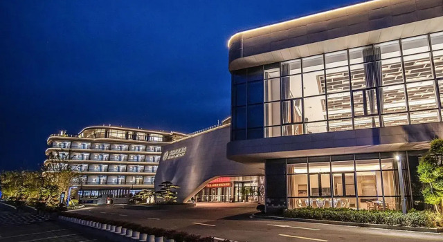 Ningbo Xiangshan Nanbo Hotel, Boek Hotel Shipuzhen Zhejiang