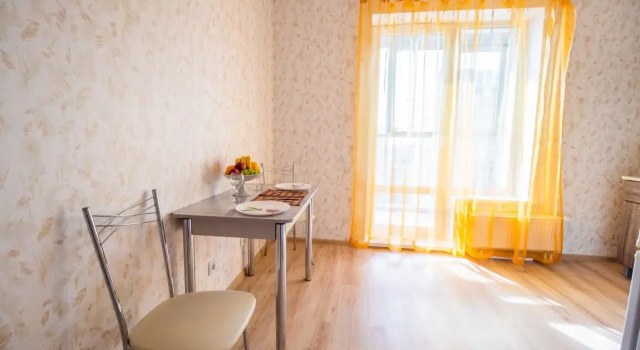 Apart Gulliver Perm, Reserva ahora Hotel Sverdlovsky City District Perm