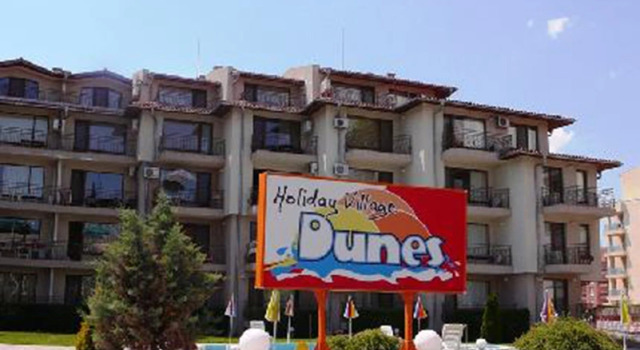 Tsb Dunes Holiday Village, Забронировать Отель Солнечный берег регион Солнечный берег, рядом с Пляжный клуб Bedroom
