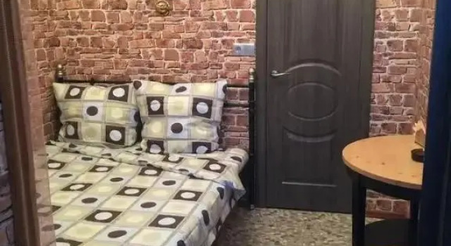 Гостевой Дом Анастасия