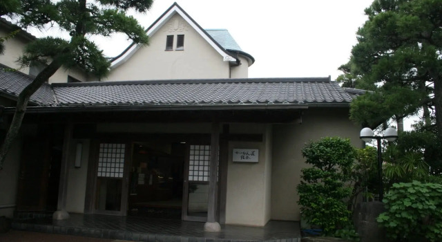 Kaihinsou Kamakura, Забронировать Отель Камакура Канагава, рядом с Железнодорожная станция Камакура
