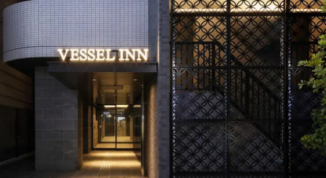 VESSEL INN NAMBA, Забронировать Отель Отели Осаки 3 звезды, рядом с Hozen-ji Temple, 3*
