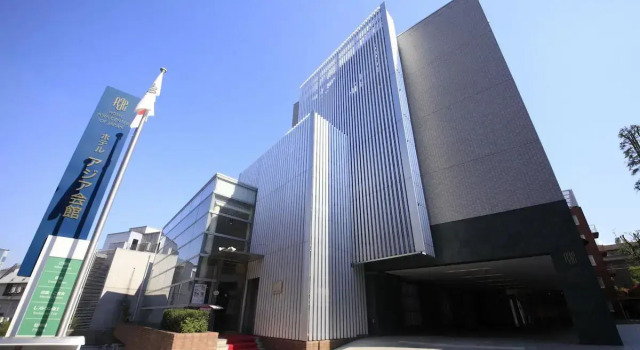 Отель Asia Center of Japan