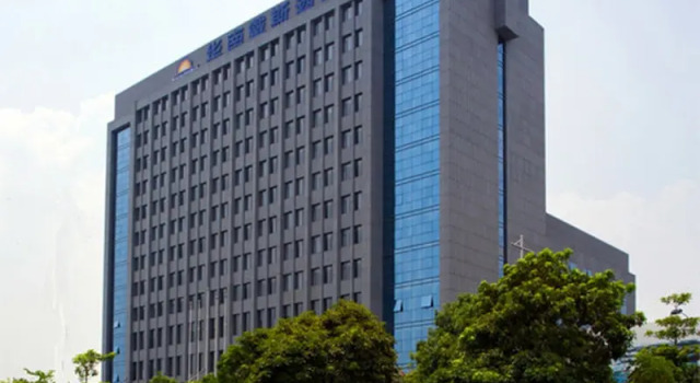 Days Hotel Huanan