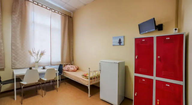 Astra, Prenota Hotel Podol'sk Oblast' di Mosca