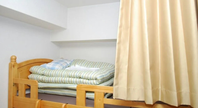 Guest House Orange Fukuoka, Buchen Sie Pension Hakata 