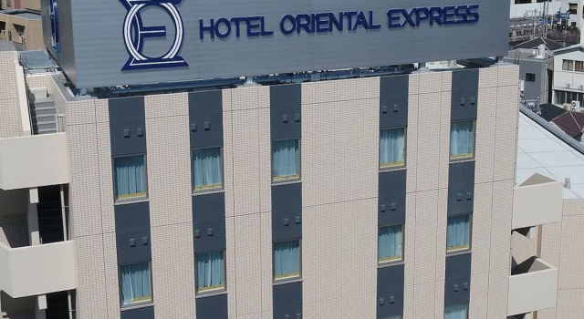 Отель Oriental Express Tokyo Kamata