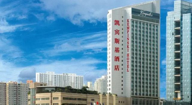 Kempinski Hotel Shenzhen China