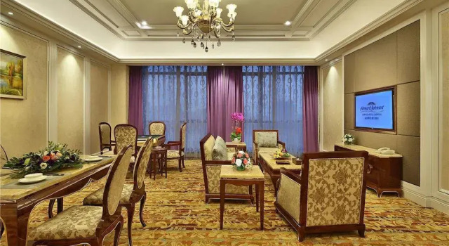 Двухместный люкс Executive Howard Johnson by Wyndham Zunyue Hotel Chengdu