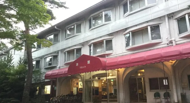 Yamanaka Lake Side Hotel Seikei, Boek Hotel Hotels in Tokai met parkeren, Parkeren