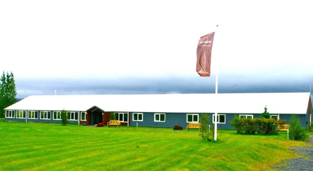 Hotel Geysir, Rezervovat Hotel Hotely v East Iceland s parkováním, Parkování