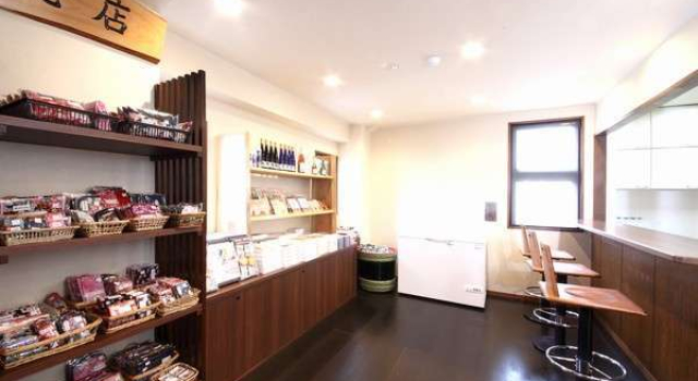 Ine Funaya Miyabi Boathouse, Prenota Hotel Ine Kyoto