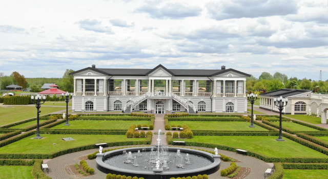 Park-otel' Versal', Забронировать Отель Минск 