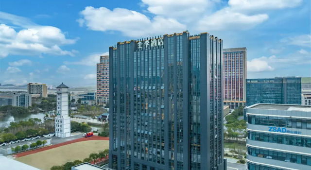 JI Hotel (Zhoushan Xincheng Municipal Government Plaza), Reserva ahora Hotel Zhoushan 