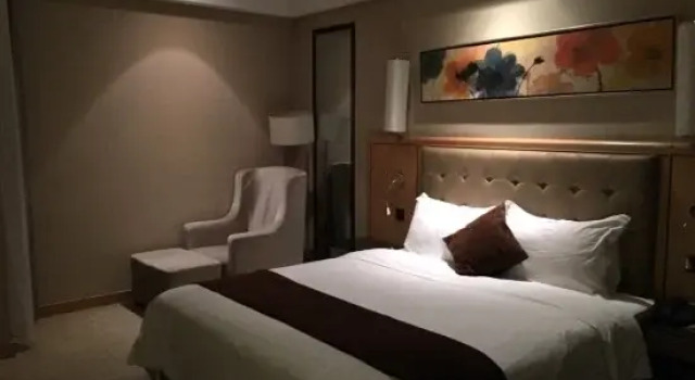 Hua Du CEO Business Hotel (Currently unavailable)