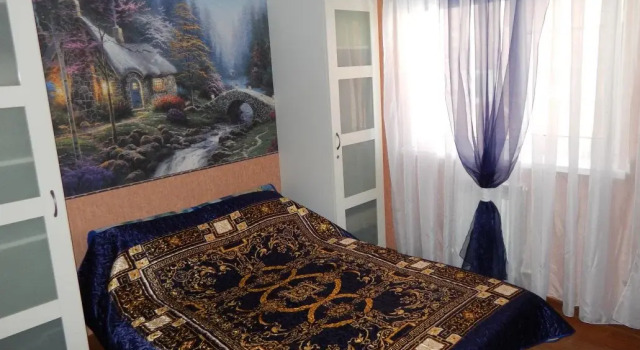 Apelsin Guest House