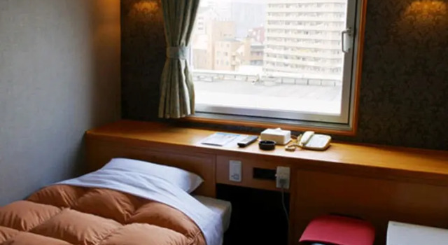 Hotel Central Inn, Prenota Hotel Kurume 