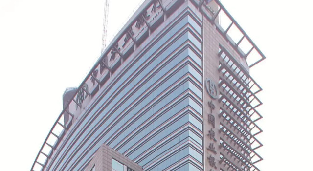 Jin Jiang Tian Cheng Hotel, Varaa Hotelli Shanghai Shanghai