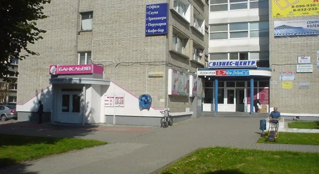 Molodizhniy Hostel, Prenota Hotel Leopoli 