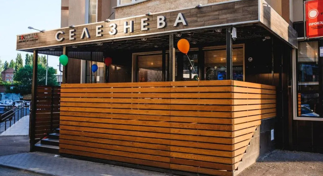 Hostel Selezneva