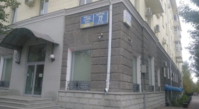 Жилые помещения 100 Druzej