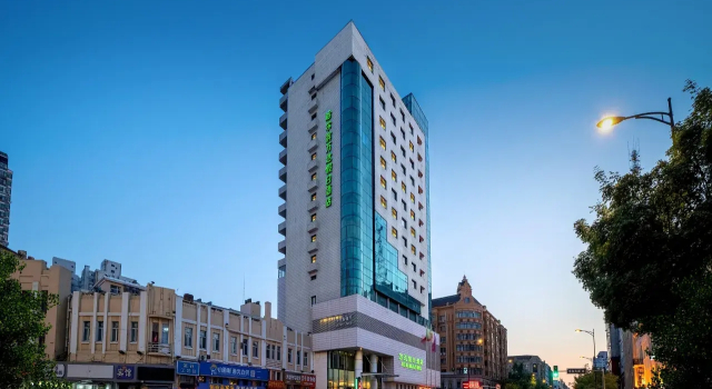 Wanda Holiday Hotel, Rezervasyon Otel Dao Li 