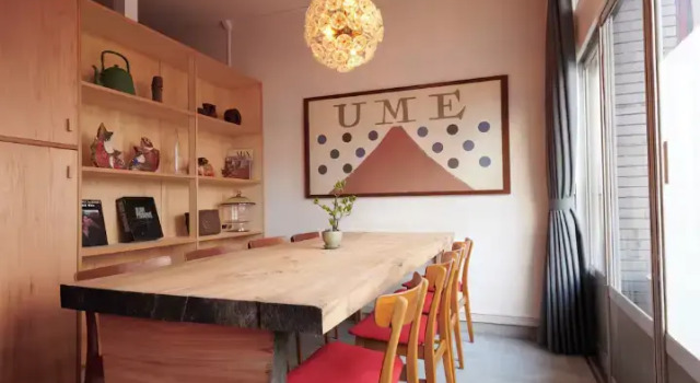 Номер семейный Ryokan Plum