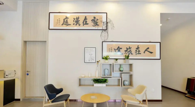 Hanting Hotel Jiaxing Nanhu, Prenota Hotel Suzhou Jiangsu