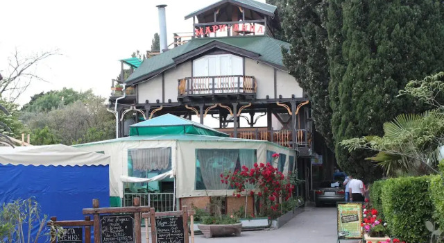 Mari - Anna Hotel Miskhor, Reservar Hotel Miskhor Yalta Gavan'
