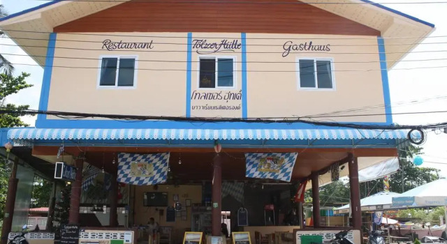 Toelzer Huette Gaestehaus