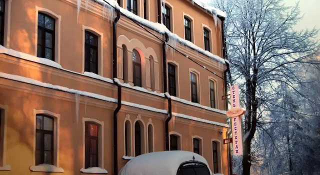 Гостевой Дом Шлиссельбург