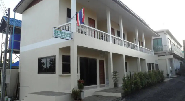 Naiyang House, Забронировать Отель Недорогие отели острова Пхукета, недорого