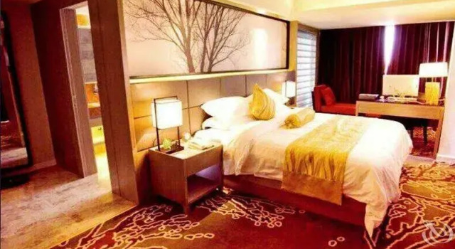 Muxin City Hotel, Rezerwuj Hotel Shangrao Jiangxi