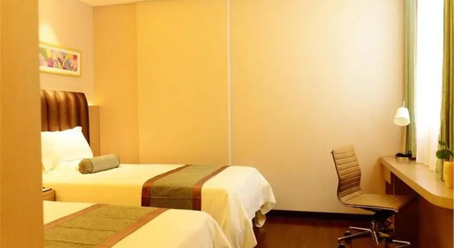 Yitel Beijing Shijingshan Wanda Plaza, Book Hotel Shijingshan Beijing Area