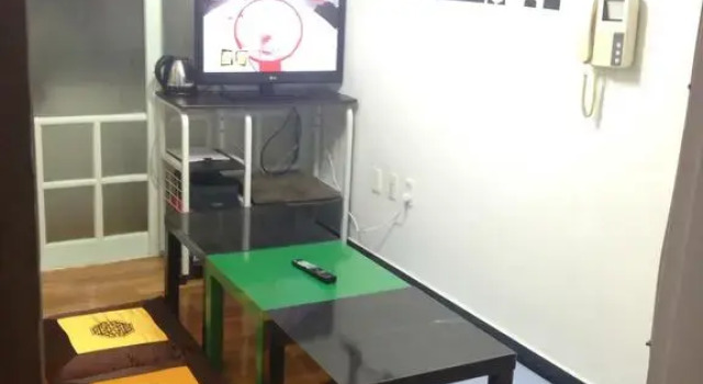 My Guesthouse