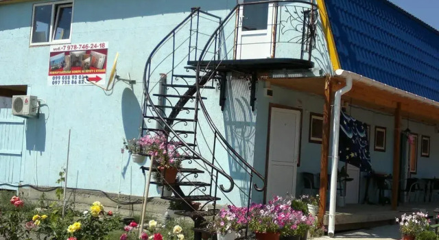 Guest House U Vandy, Varaa Matkakoti Privetnoe Alushta, Ukraine