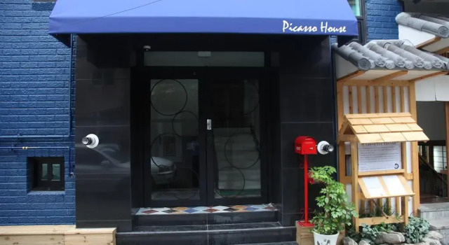 Picasso House, Забронировать Гостевой дом Мапхогу Сеул