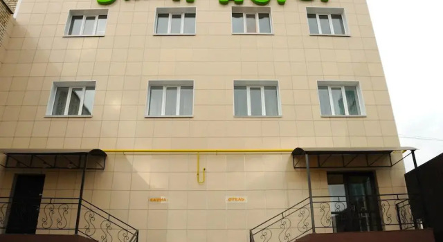 Отель Small Hotel