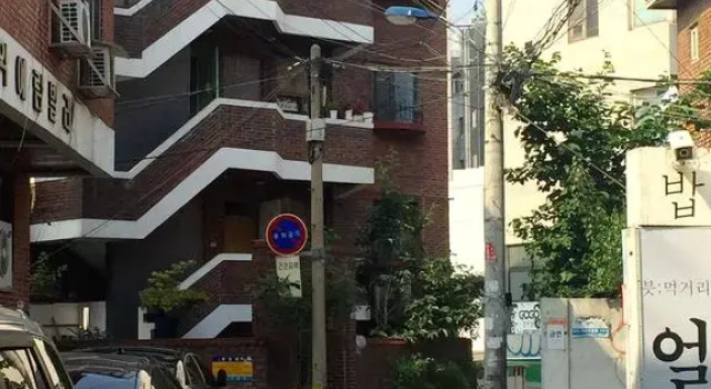 BooBoo Guesthouse, Prenota Hotel Mapo-Gu Seul, vicino a Yonsei-ro