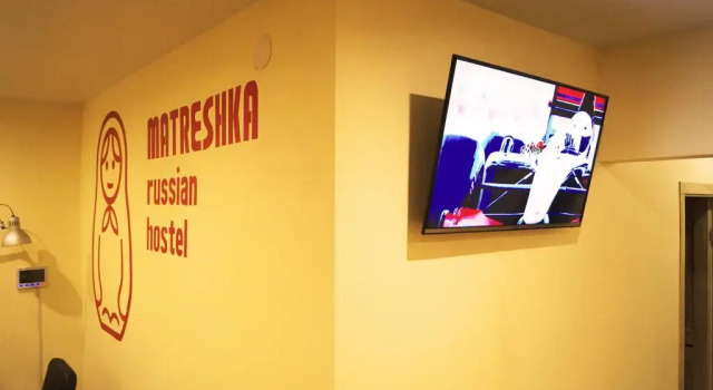 Matreshka Hostel, Book Hostel / Vandrerhjem Hostels i Reutov, Hostel / Vandrerhjem
